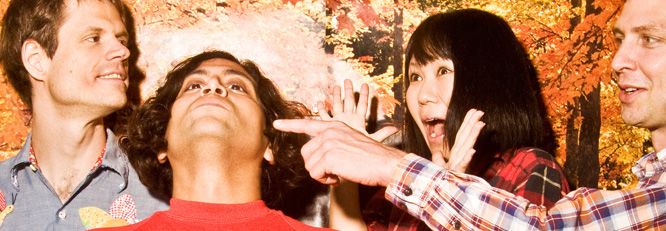 Deerhoof John Dieterich - wywiad