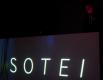 SOTEI [fot. Jakub Knera]