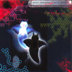 Melt Banana Cell-Scape