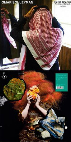 OMAR SOULEYMAN / BJORK w/ OMAR SOULEYMAN Haflat Gharbia: The Western Concerts / The Crystalline Series - Omar Souleyman Mixes