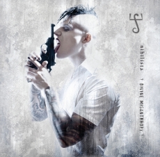 Nihilista Divine Misanthropy