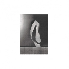 A Grave With No Name  Whirlpool