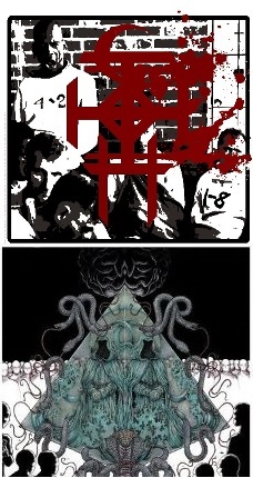 corrections house / mirrors for psychic warfare  know how to carry a whip / mirrors for psychic warfare