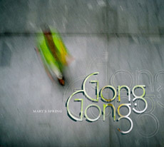 GONG GONG Mary's Spring