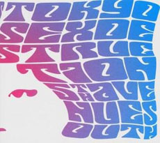 TOKYO SEX DESTRUCTION 5th Avenue South