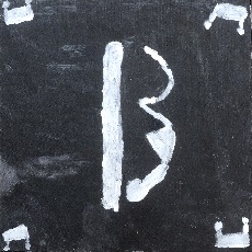 Tarquin Manek / F ingers Tarquin Magnet / TRILOGY. They Got The Best Heart