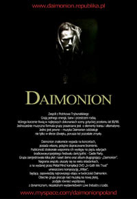 DAIMONION Promo 2007 