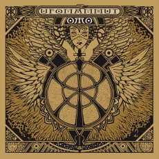 UFOMAMMUT Oro: Opus Primum
