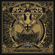 UFOMAMMUT Oro: Opus Alter