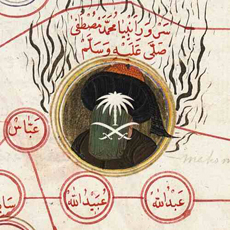 SOUVENIR DE TANGER Souvenir I