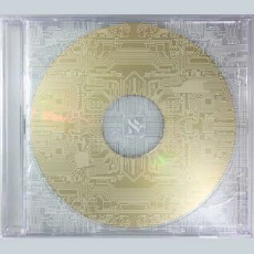 Gesaffelstein Aleph