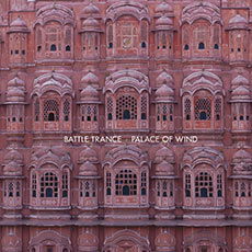 Battle Trance  Palace of Wind