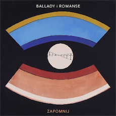 BALLADY I ROMANSE Zapomnij