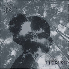 DJ KRUSH Jaku