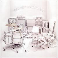 The Secret Machines Now Here Is Nowhere