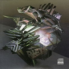 Oneohtrix Point Never Rifts