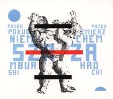 Sza/Za Przed południem, przed zmierzchem